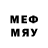 Метамфетамин витя Krespuy