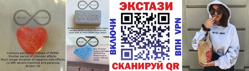 где можно купить   darknet наркотические препараты  Экстази диски  Гуково 