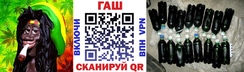 ГАШ Изолятор Гуково