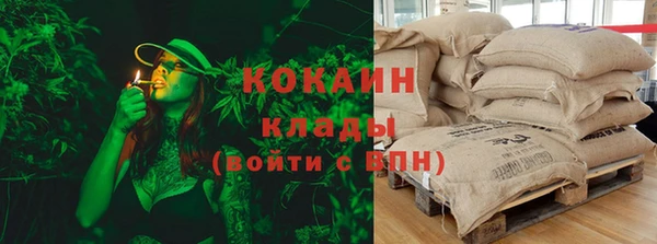 кокс Богданович