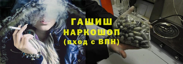 СК Богородицк