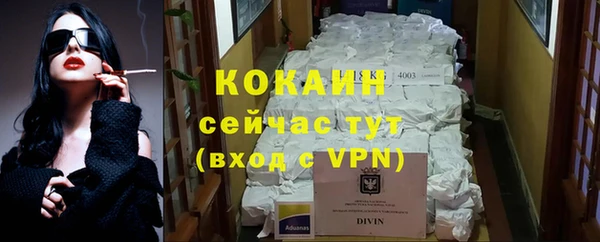 кокс Богданович