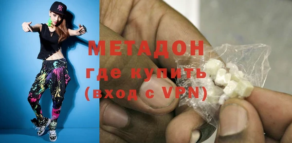 кокс Богданович