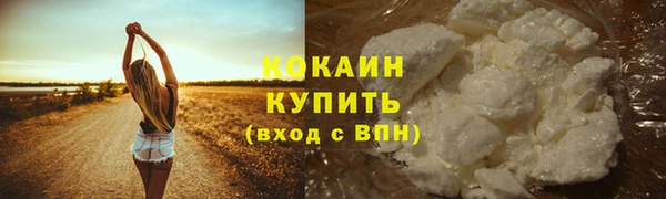 прущая мука Бронницы