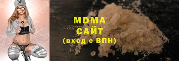 кокс Богданович