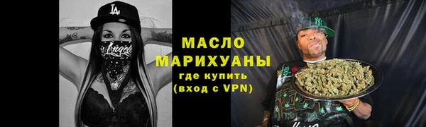 PSILOCYBIN Белоозёрский
