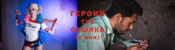 кокс Богданович