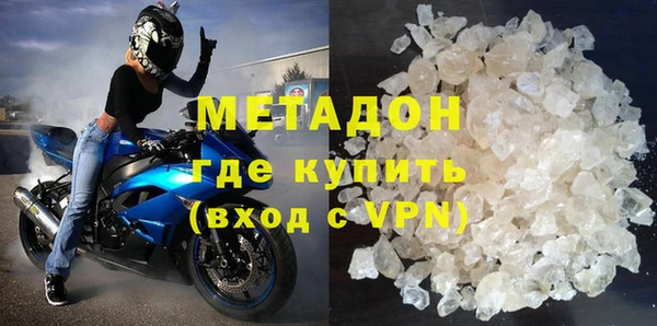СК Богородицк