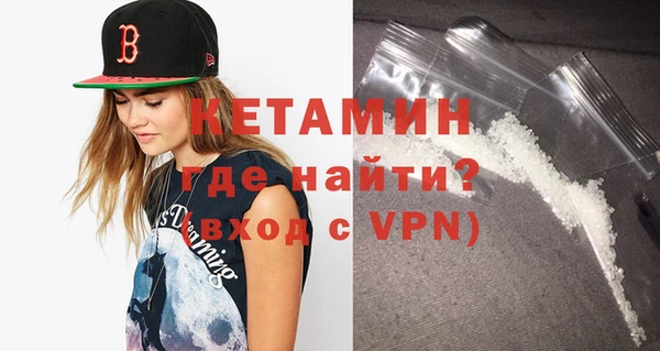 кокс Богданович