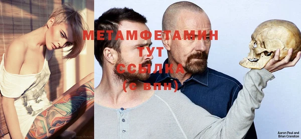СК Богородицк