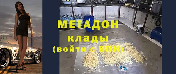 дживик Семилуки