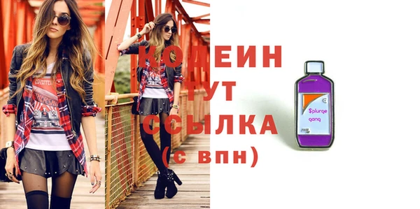 дурь Беломорск