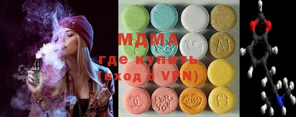 кокс Богданович