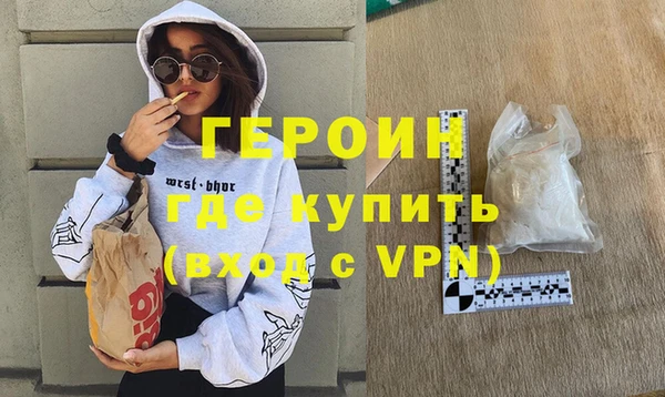 СК Богородицк