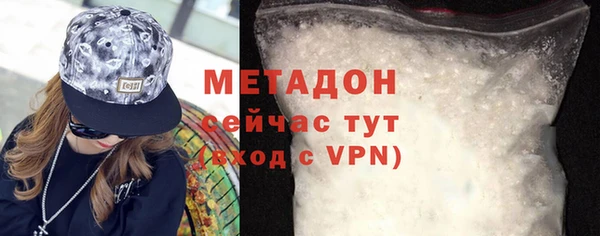 прущий лед Семикаракорск