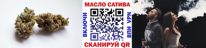 нарко площадка наркотические препараты  Гуково  Дистиллят ТГК жижа 